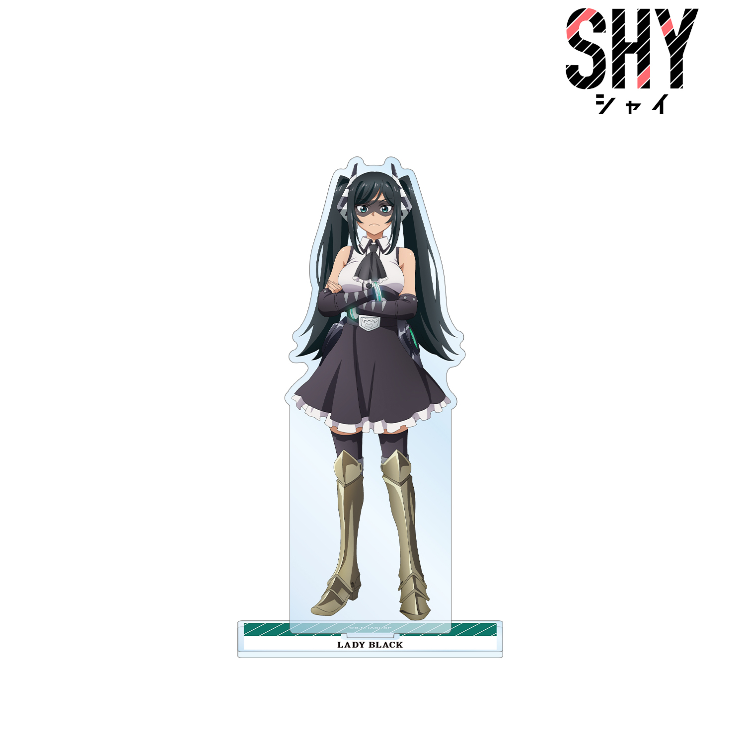 SHY_レディ・ブラック BIGアクリルスタンド/colleize(コレイズ)は、人気アニメのキャラクター商品、公式グッズ専門の通販サイトです