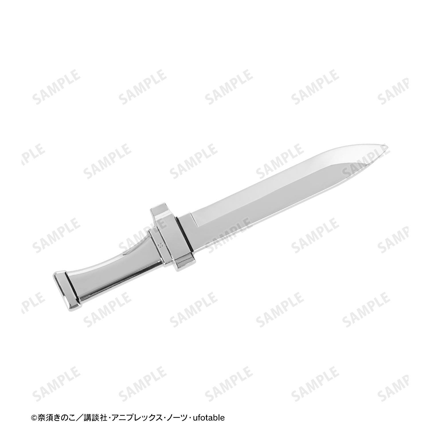 儀式短刀(ペーパーナイフ) 劇場版 空の境界_両儀式 短刀 ペーパーナイフ | 公式グッズ・公式