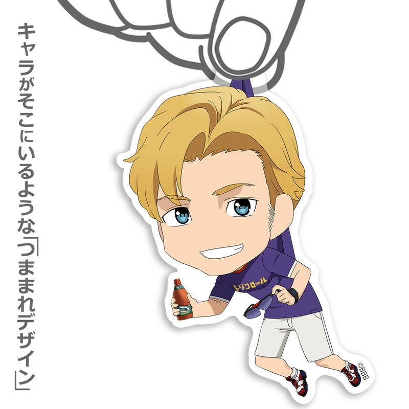 勇気爆発バーンブレイバーン_ルイス・スミス アクリルつままれ Ver.2