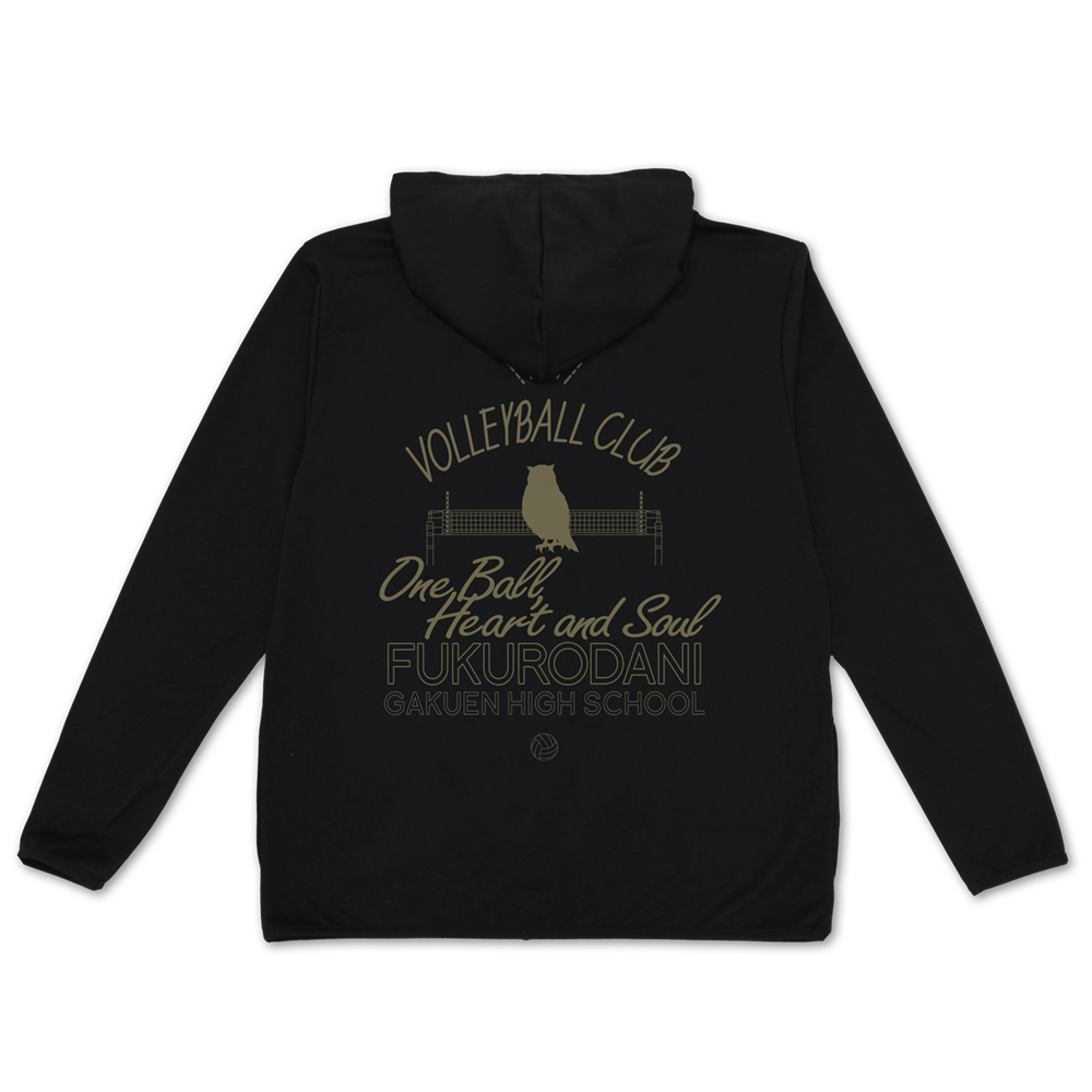 ハイキュー!!_Lサイズ_梟谷学園高校バレーボール部 薄手ドライパーカー/BLACK