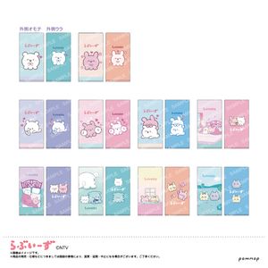 라부이-즈_슬림 클리어 파일 컬렉션 [BOX]