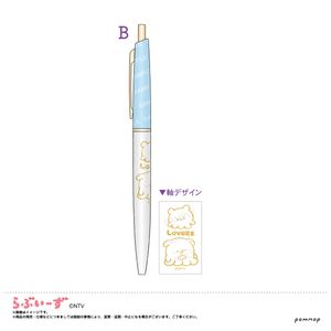 라부이-즈_볼펜(B 스모피&파오파오)