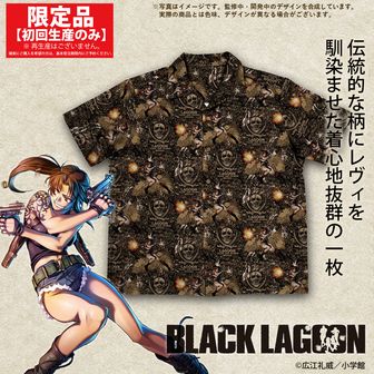 ブラックラグーン　アクリルキーホルダー　バラライカ　等 BLACK LAGOON - 12巻 表紙イラスト BIGアクリルキーホルダー