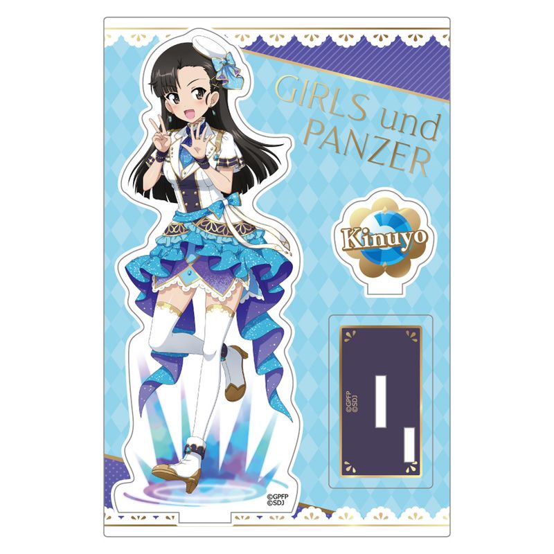 ガールズ&パンツァー 戦車道大作戦!_アクリルスタンド(西絹代/7周年