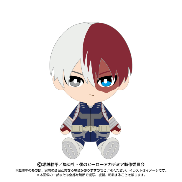 僕のヒーローアカデミア_Chibiぬいぐるみ　轟焦凍　Vol.2