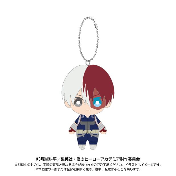 僕のヒーローアカデミア_Chibiぬいマスコット 轟焦凍 Vol.2 | 僕の