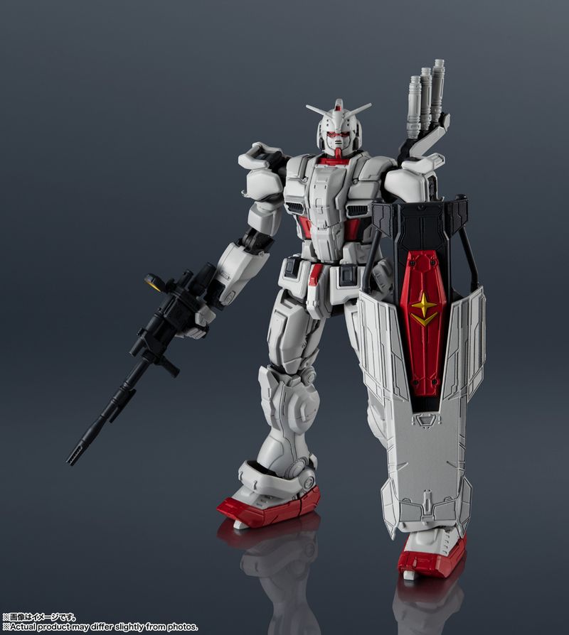 機動戦士ガンダムシリーズ_GUNDAM UNIVERSE GUNDAM EX | ガンダム