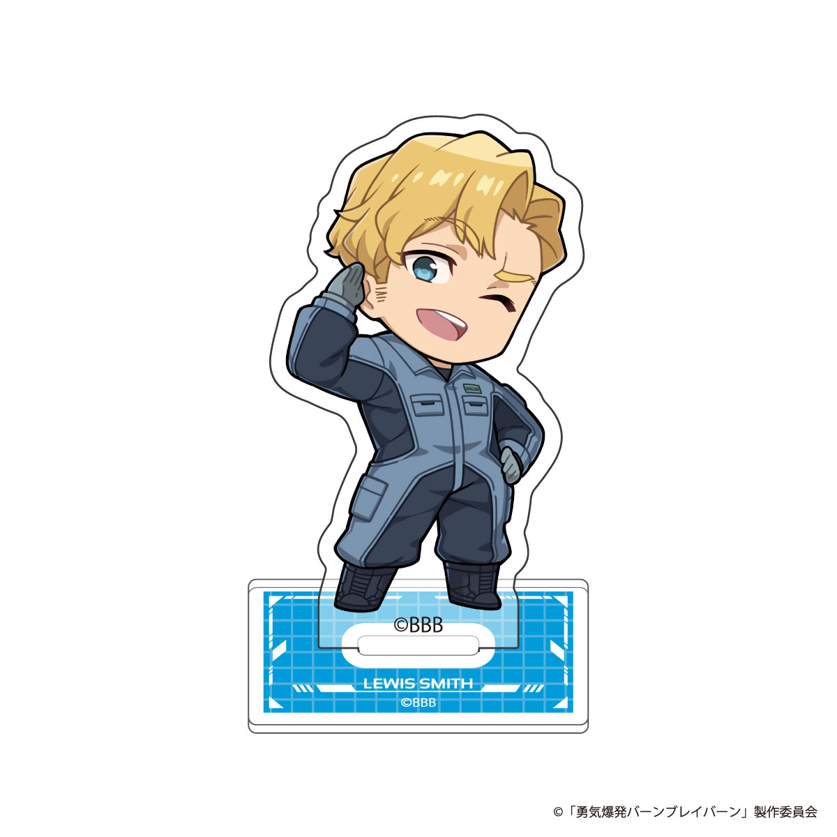 勇気爆発バーンブレイバーン くじクリフ 第二弾 C賞 アクスタ イサミ スミス 勇気爆発バーンブレイバーン くじクリフ 第二弾 C賞 アクスタ