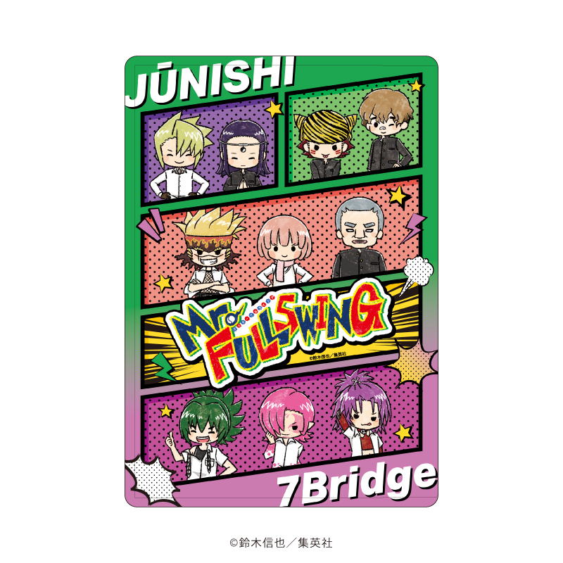 Mr.FULLSWING_キャラクリアケース04/コマ割りデザイン B(グラフアート