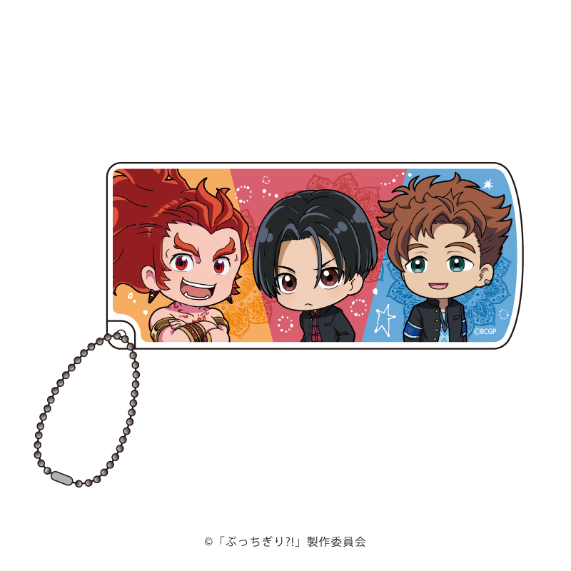 ぶっちぎり?!_スライド式小物ケース01/荒仁＆千夜＆真宝(ミニキャライラスト)