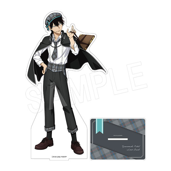 弱虫ペダル LIMIT BREAK_BIGアクリルスタンド チェックスタイルver. 荒