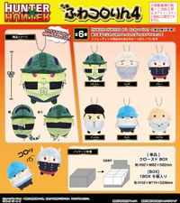 早い者勝ち‼️ハンターハンター クロロ ぽてコロ はぐキャラ ふわコロりん 10個 HUNTER×HUNTER_HH-10 ふわコロりん4【BOX】 | HUNTER×HUNTER（ハンター