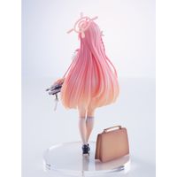 ブルーアーカイブ_浦和ハナコ 1/7 完成品フィギュア | ブルー