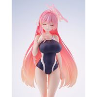 ブルーアーカイブ_浦和ハナコ 1/7 完成品フィギュア | ブルー