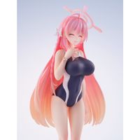 ブルーアーカイブ_浦和ハナコ 1/7 完成品フィギュア | ブルー