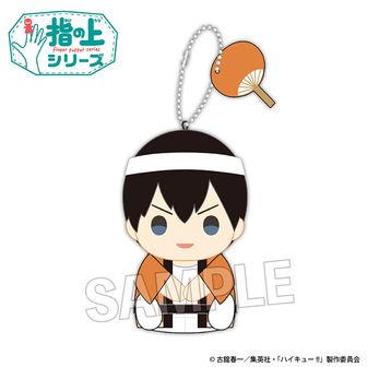 ハイキュー!! | 公式グッズ・公式ライセンス商品専門 | colleize