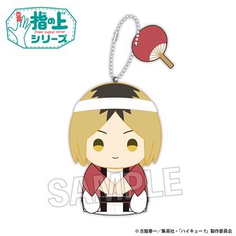 宮治 サマーフェス 缶バッジ ハイキュー⭐今ならおまけ付き⭐ ハイキュー!!プラザ on X: 