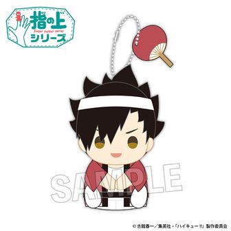 ハイキュー!! | 公式グッズ・公式ライセンス商品専門 | colleize