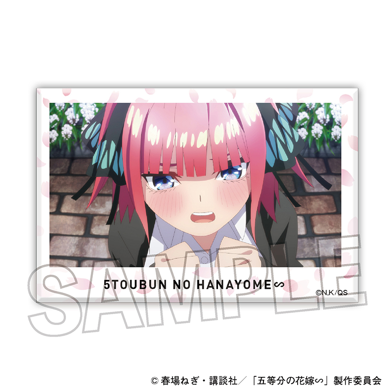 五等分の花嫁∽_積み積みブロック　2