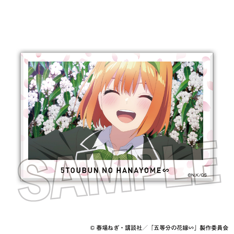 五等分の花嫁∽_積み積みブロック　4