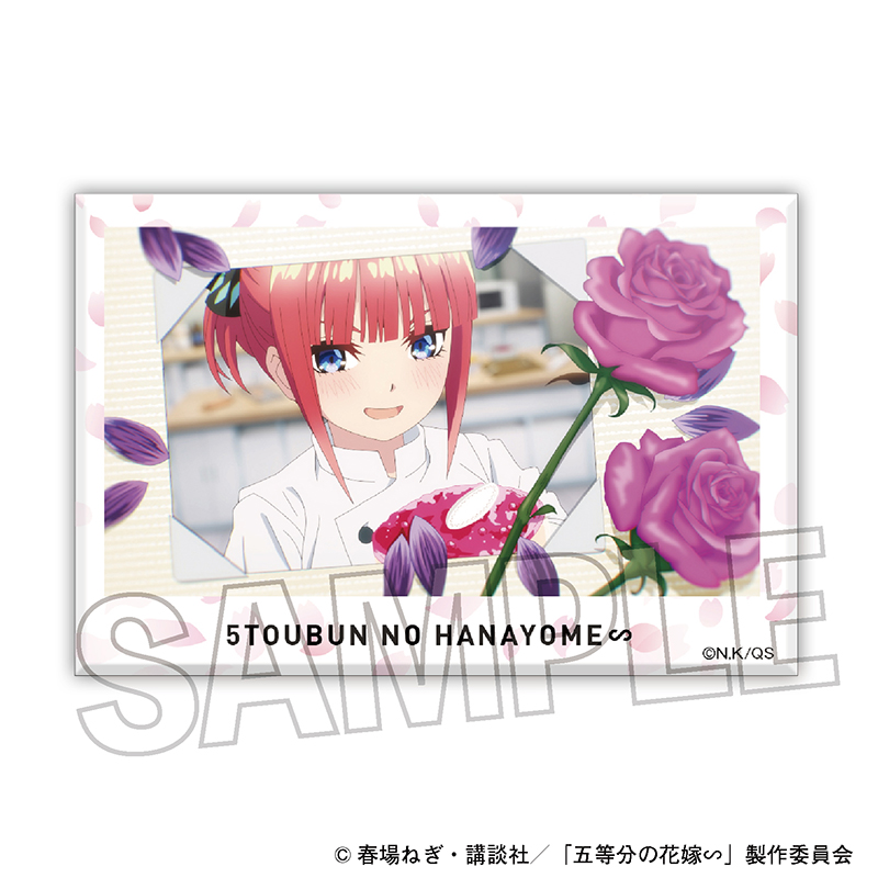 五等分の花嫁∽_積み積みブロック　7