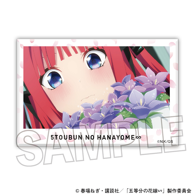 五等分の花嫁∽_積み積みブロック　16