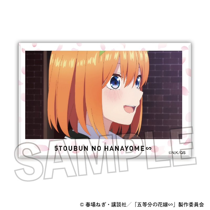 五等分の花嫁∽_積み積みブロック　21