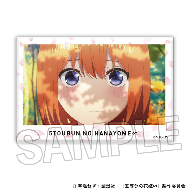 五等分の花嫁∽_積み積みブロック　29