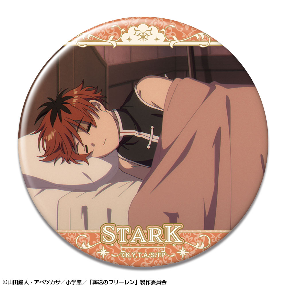 葬送のフリーレン_缶バッジ Ver.2 デザイン23(シュタルク/A) | 公式