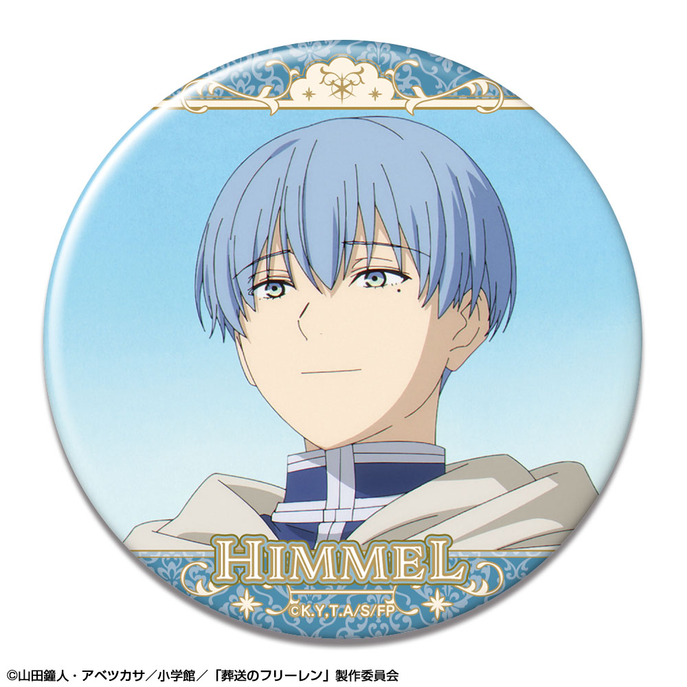 葬送のフリーレン_缶バッジ Ver.2 デザイン26(ヒンメル/A)