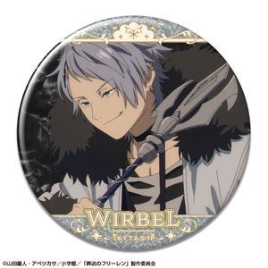 Funeral Frieren_Can Badge Ver.2 Design 32(Wirbel)