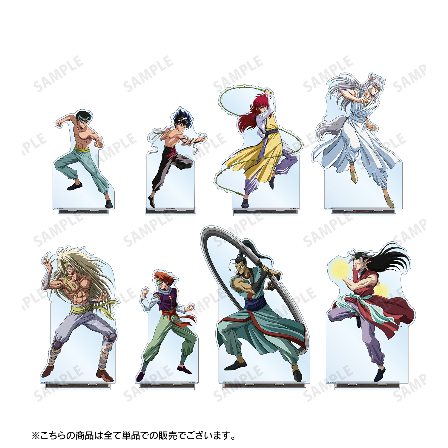 幽☆遊☆白書_描き下ろし 雷禅 魔界編バトルver. 特大アクリルスタンド