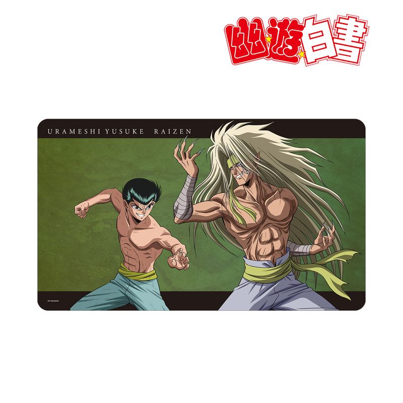 幽☆遊☆白書_描き下ろし 浦飯幽助&雷禅 魔界編バトルver. マルチ