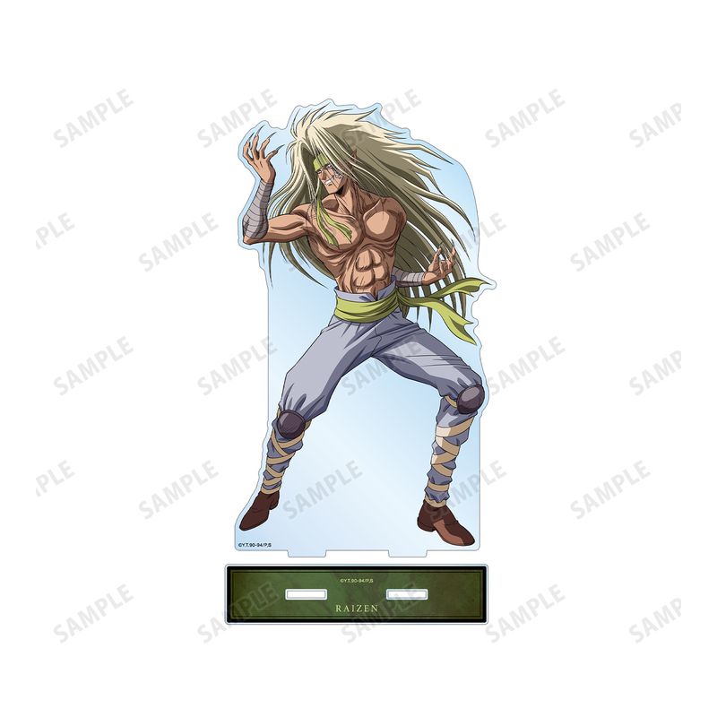 幽☆遊☆白書_描き下ろし 雷禅 魔界編バトルver. BIGアクリルスタンド