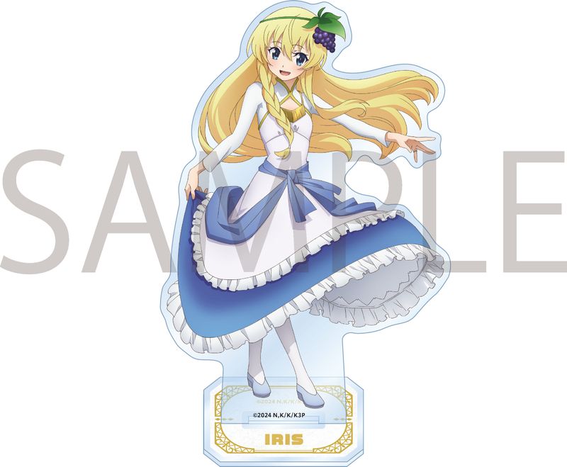 アイリス　12個　セガ限定 この素晴らしい世界に祝福を 缶バッジ　アクリル この素晴らしい世界に祝福を!3_アクリルスタンドフィギュア アイリス