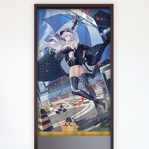 アズールレーン_のれん（エンタープライズ／ウィンド・キャッチャー