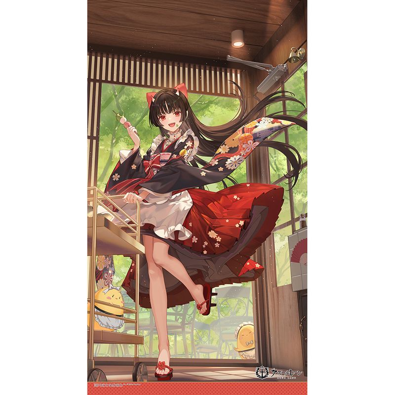 アズールレーン_のれん（酒匂／恋愛一色華乙女） | アズールレーン