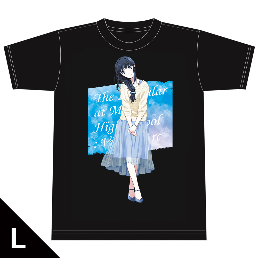 魔法科高校の劣等生 来訪者編_Lサイズ_Tシャツ［司波深雪］