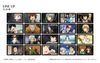 家庭教師ヒットマンREBORN！_クリアカードコレクション【コンプリート