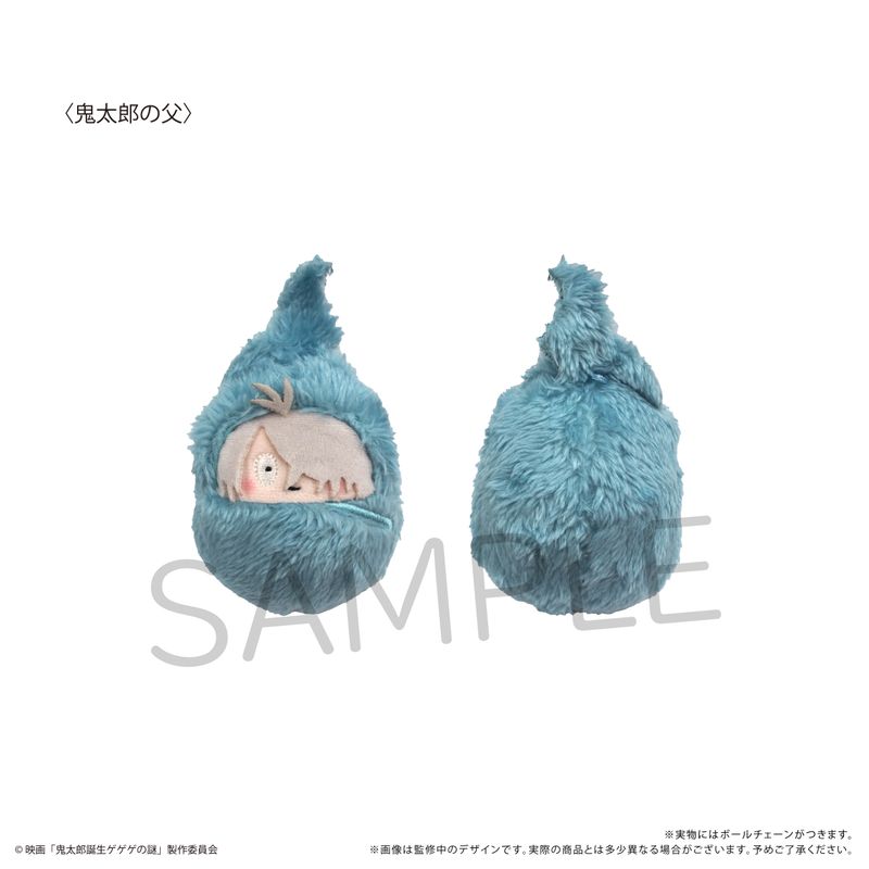 鬼太郎誕生 ゲゲゲの謎_くるみたぴぬい 【コンプリートBOX】 | 鬼太郎