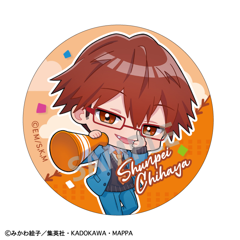 忘却バッテリー_トレーディング缶バッジ/ちあきゃら~ず 【BOX】 | 公式