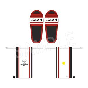 신테니스의 왕자님_휴대 슬리퍼