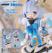 ホロライブプロダクション 湊あくあ あくあ色すーぱー☆どりーむ
