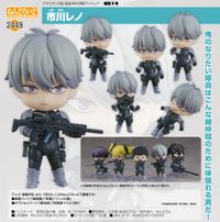 怪獣8号_ねんどろいど 市川レノ | 怪獣8号公式グッズ | colleize