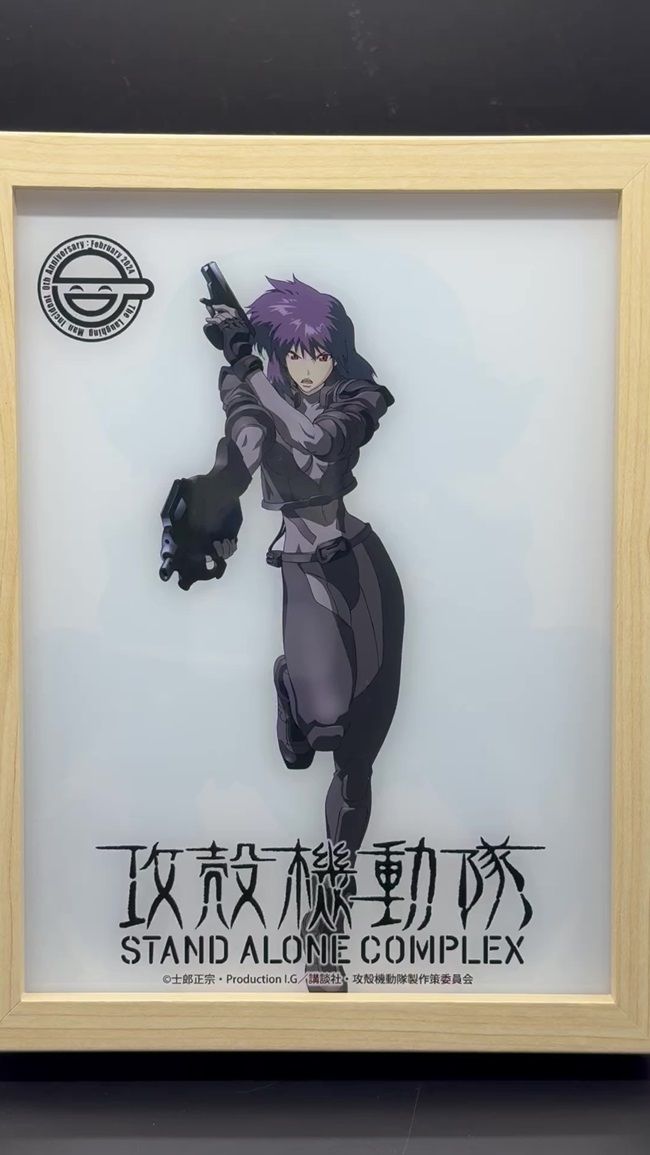 攻殻機動隊 S.A.C._LapiPa | 攻殻機動隊 公式グッズ | colleize