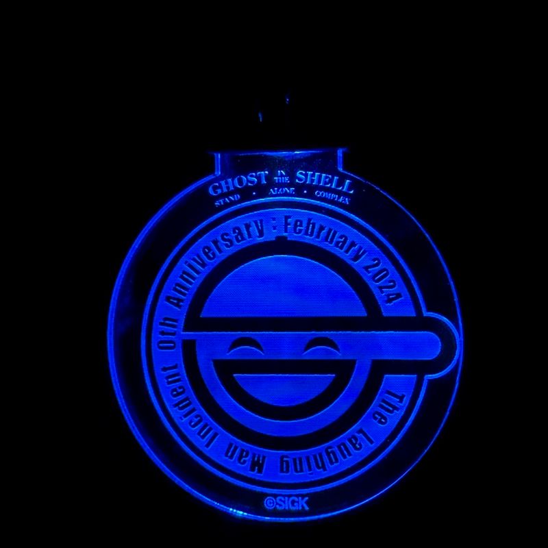 攻殻機動隊 S.A.C._LEDキーホルダー(笑い男) | 攻殻機動隊 公式グッズ