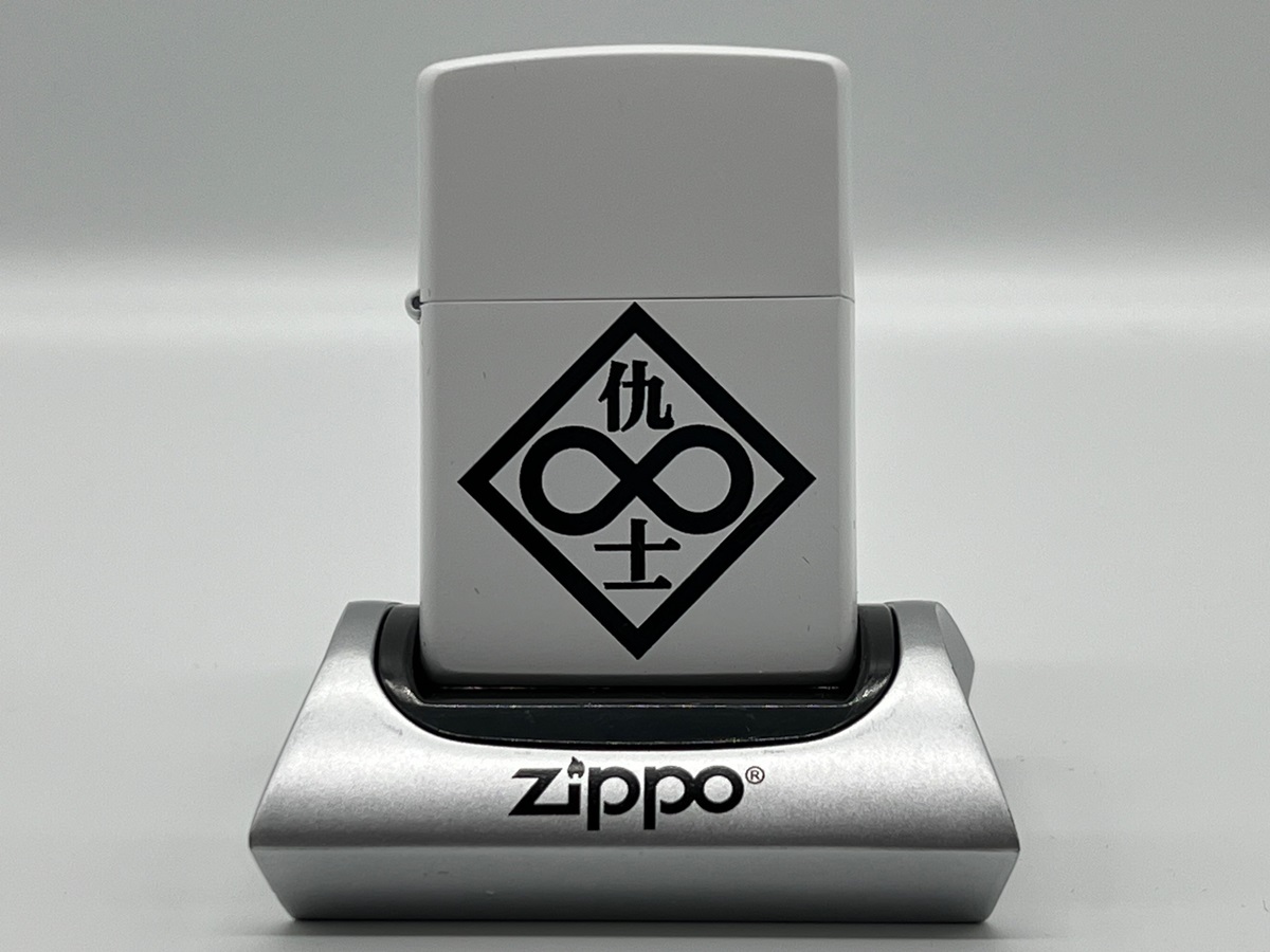 攻殻機動隊 S.A.C._Zippo(個別の11人)/colleize(コレイズ)は、人気アニメのキャラクター商品、公式グッズ専門の通販サイトです