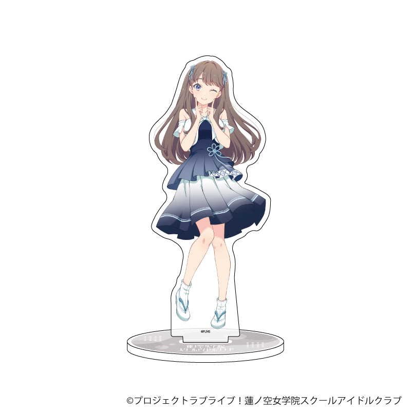 ラブライブ！蓮ノ空女学院スクールアイドルクラブ_アクリルスタンド12/藤島 慈(公式イラスト)