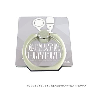 러브라이브! 연꽃 공녀학원 스쿨 아이돌 클럽_스마캐러링 06/후지시마 자
