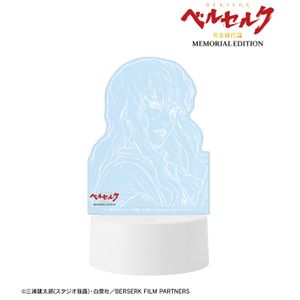 ベルセルク 黄金時代篇 MEMORIAL EDITION_グリフィス ライトアップアクリルスタンド